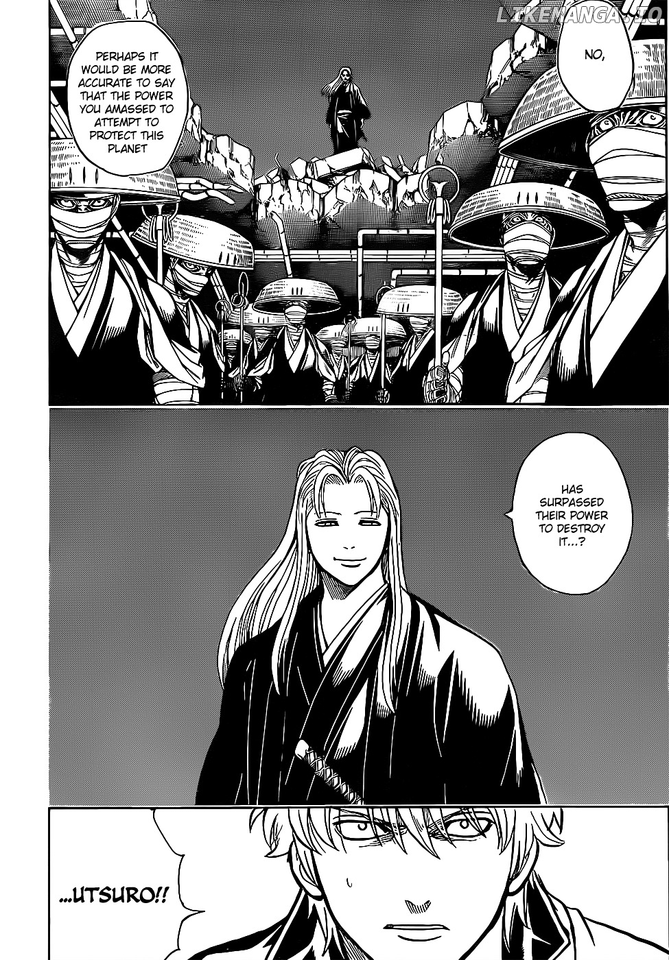 Gintama chapter 637 - page 12