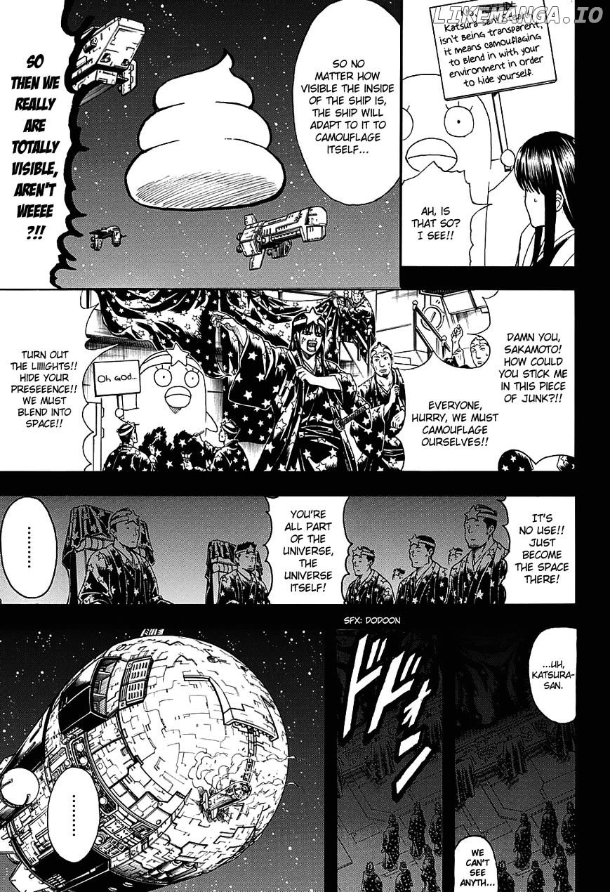 Gintama chapter 612 - page 13