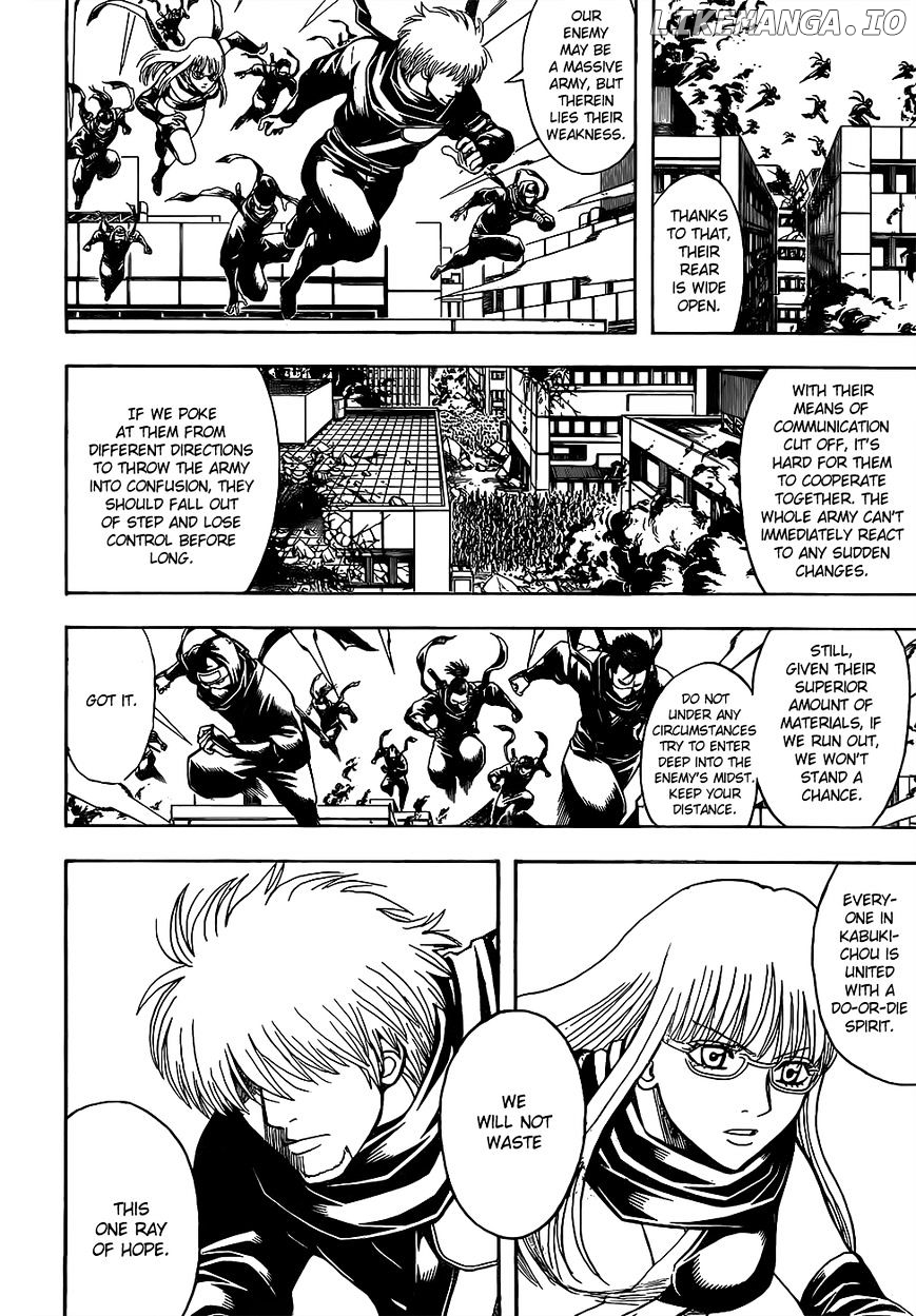 Gintama chapter 612 - page 2