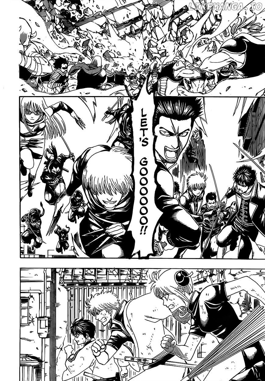 Gintama chapter 612 - page 6