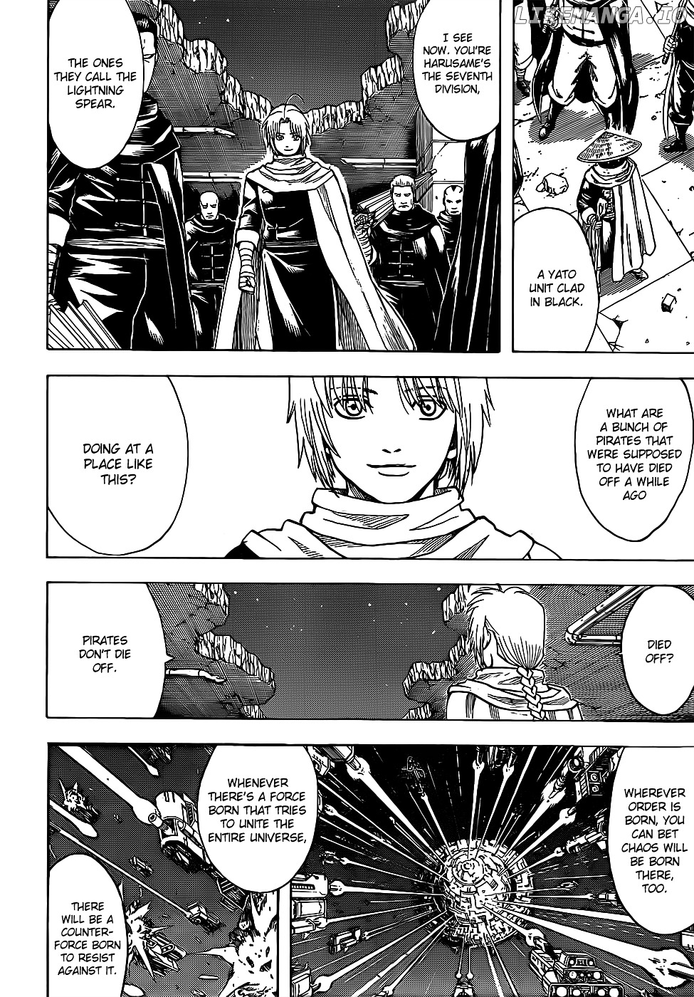 Gintama chapter 635 - page 5