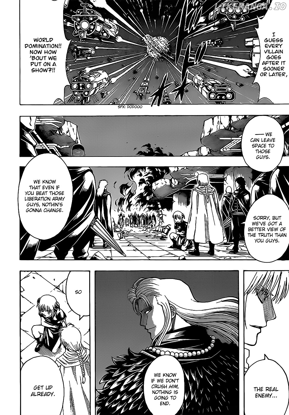 Gintama chapter 635 - page 9