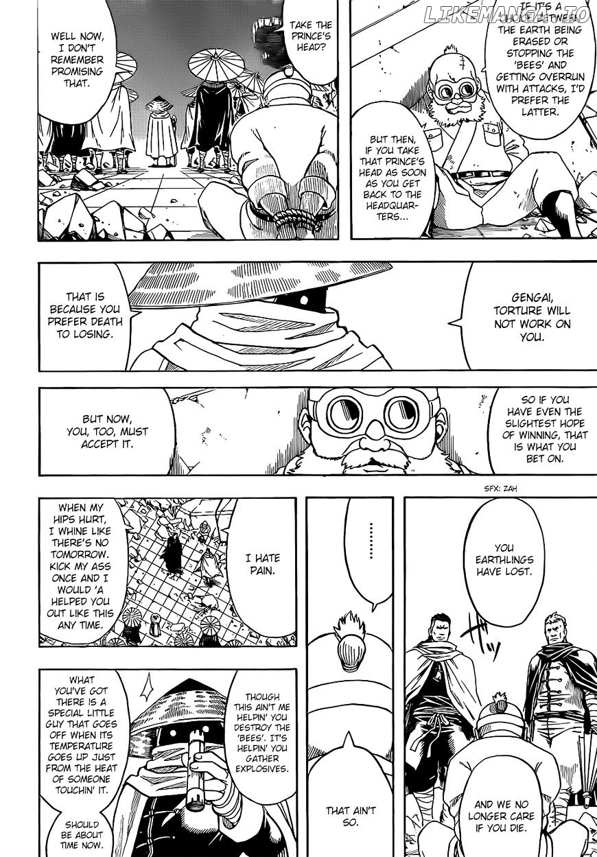 Gintama chapter 634 - page 10