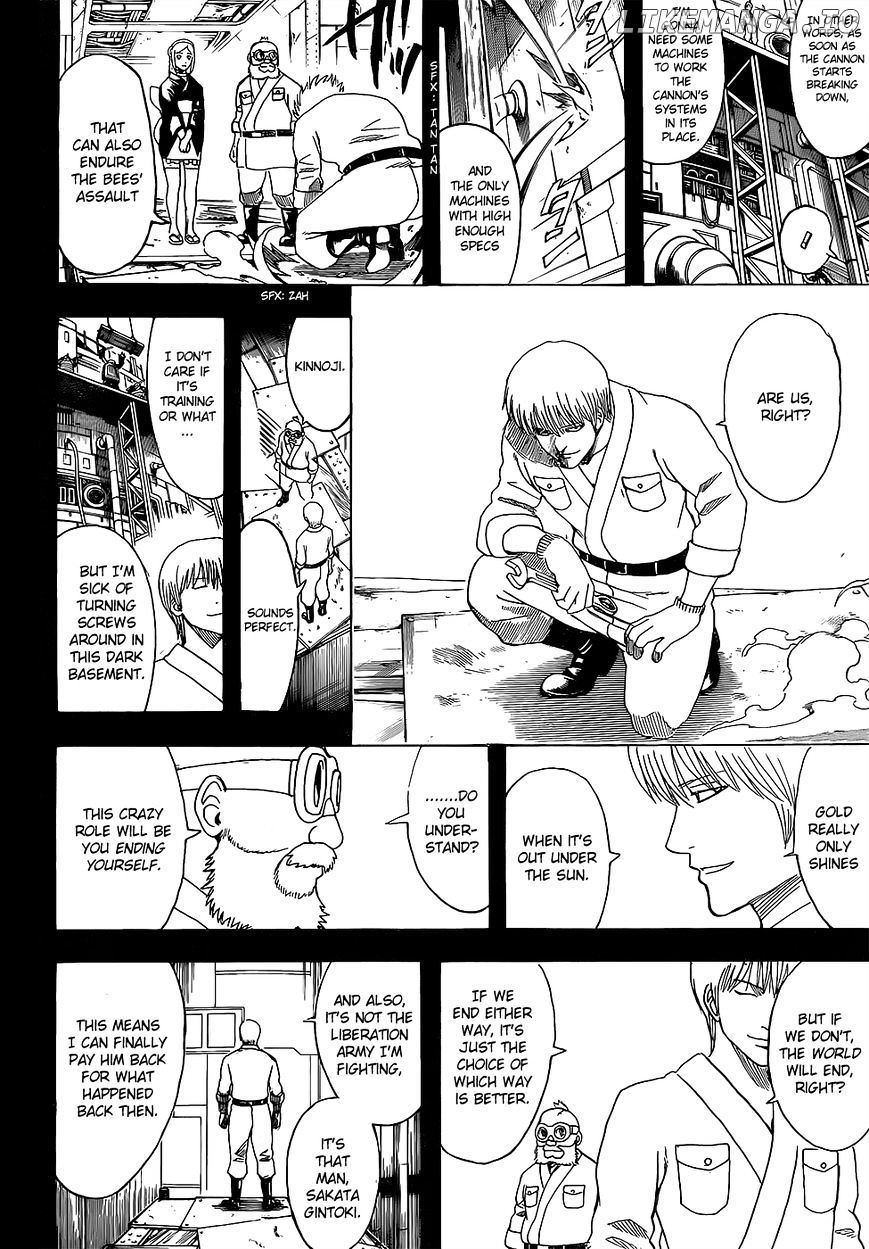 Gintama chapter 610 - page 7