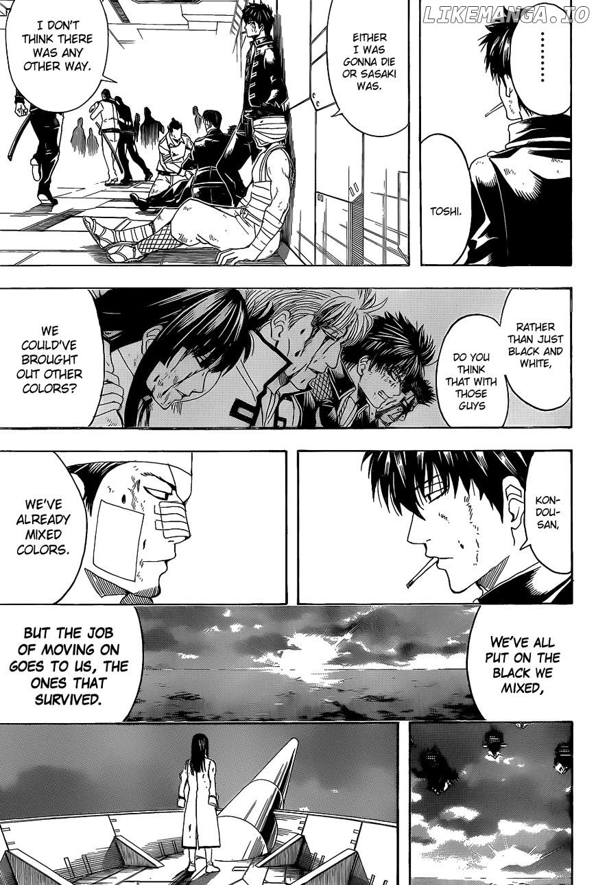 Gintama chapter 550 - page 7