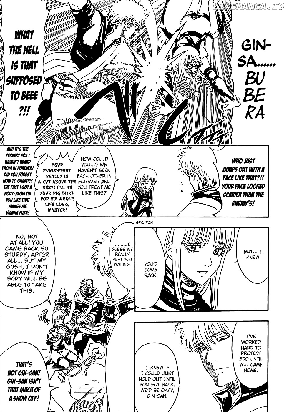 Gintama chapter 608 - page 6