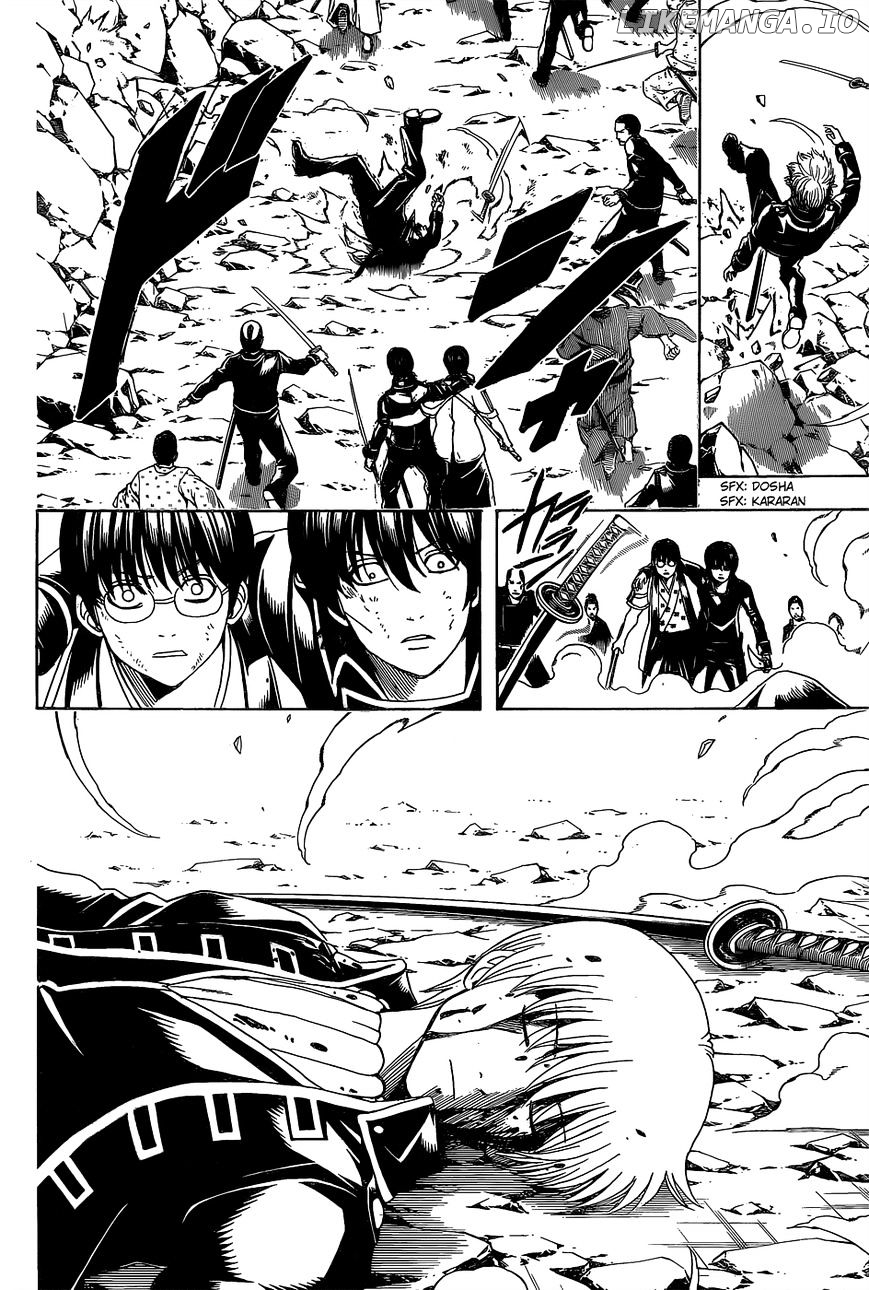 Gintama chapter 543 - page 8