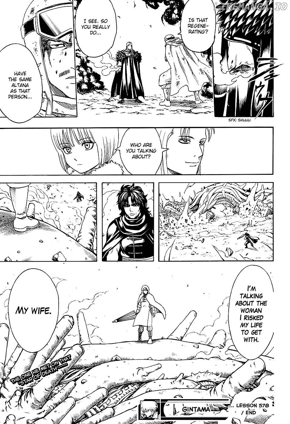 Gintama chapter 578 - page 19