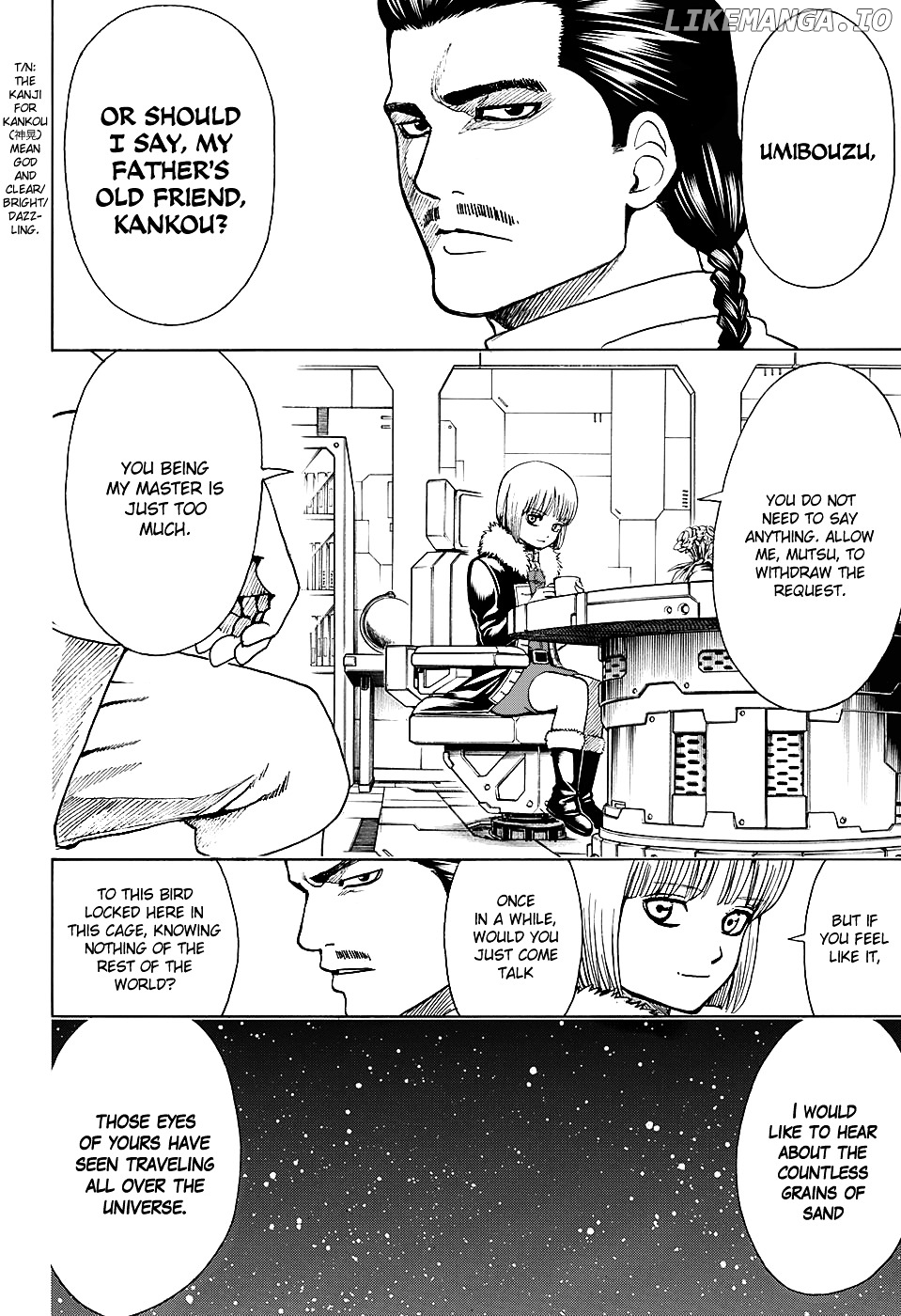 Gintama chapter 578 - page 2