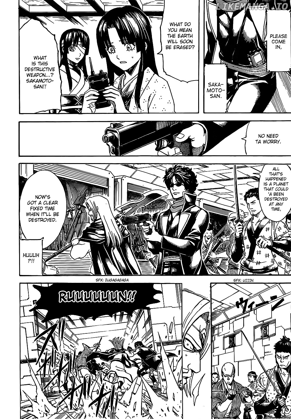 Gintama chapter 630 - page 12