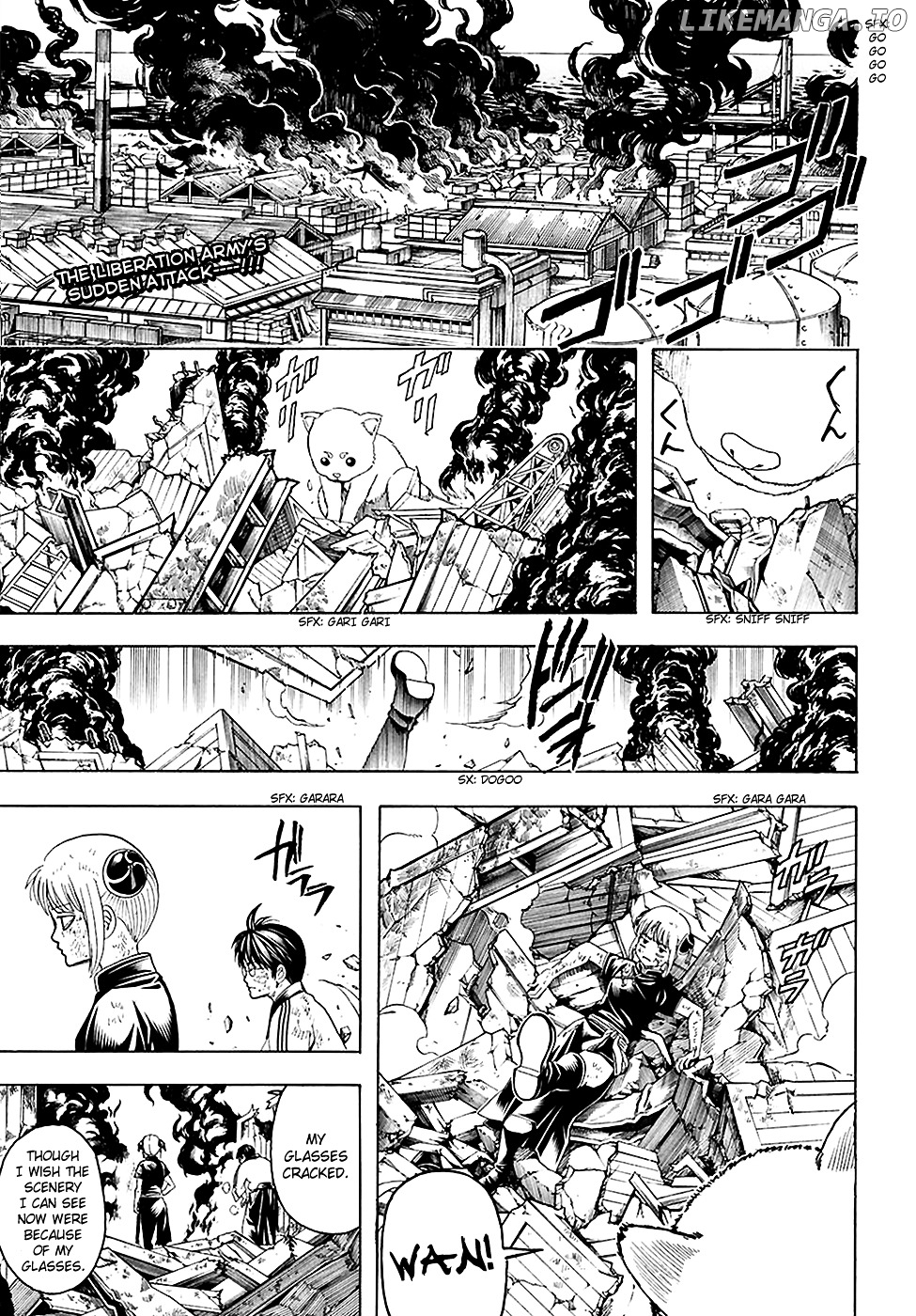 Gintama chapter 605 - page 4