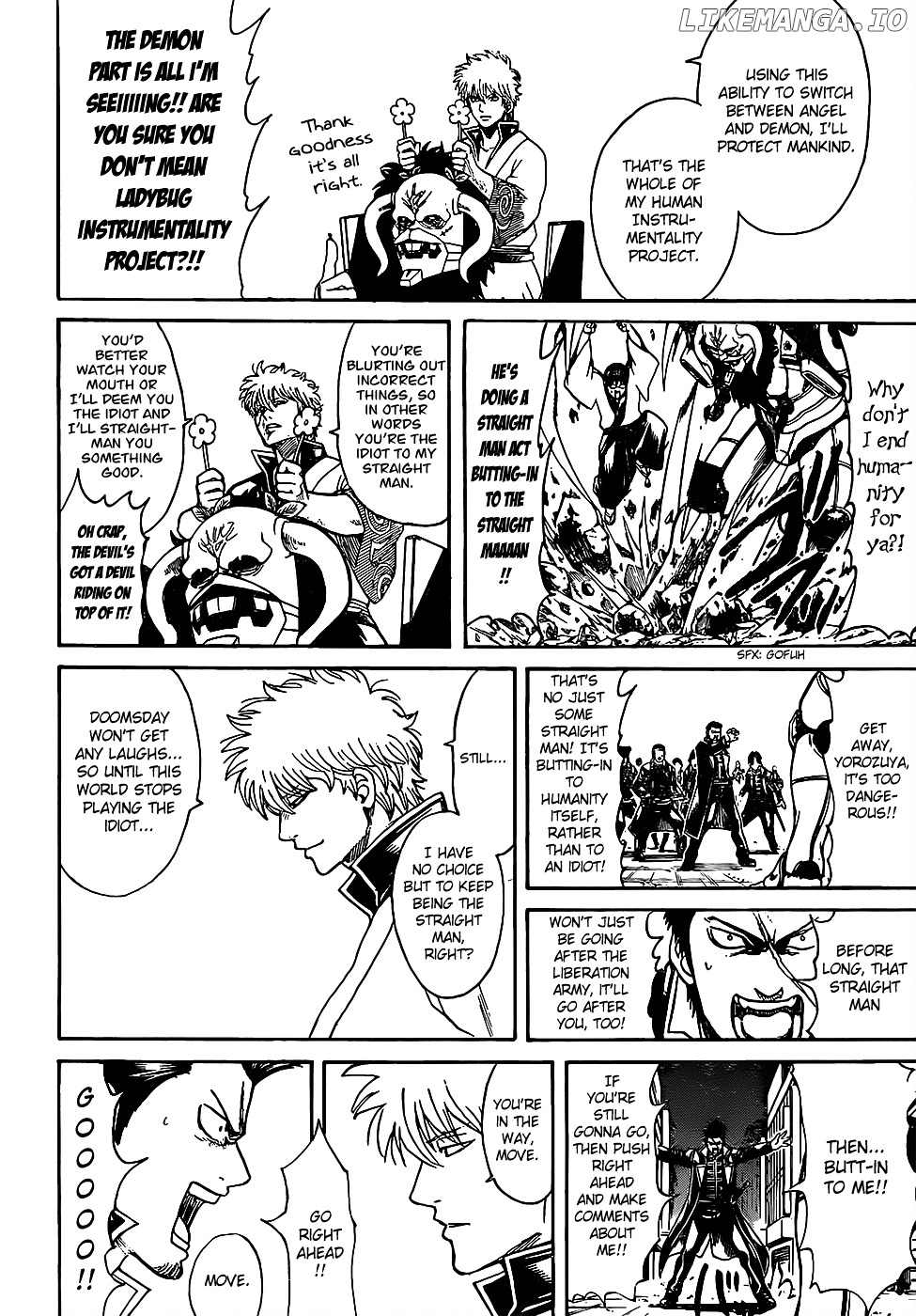 Gintama chapter 628 - page 10