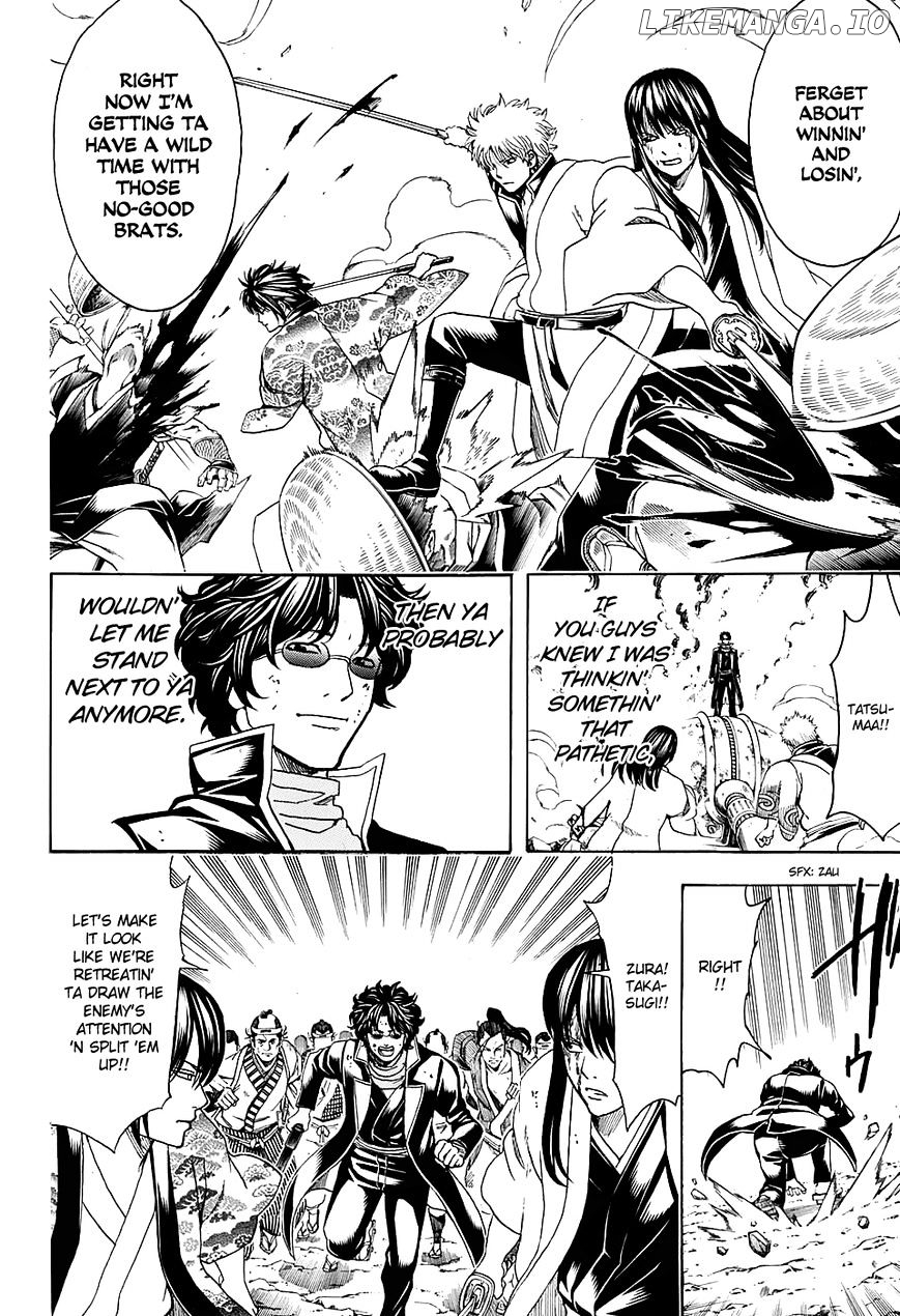 Gintama chapter 575 - page 6