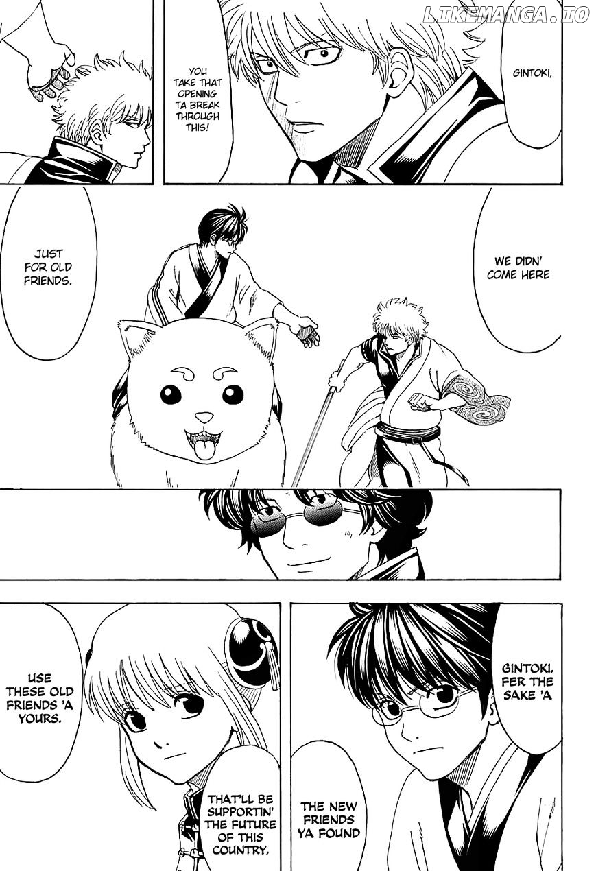 Gintama chapter 575 - page 7