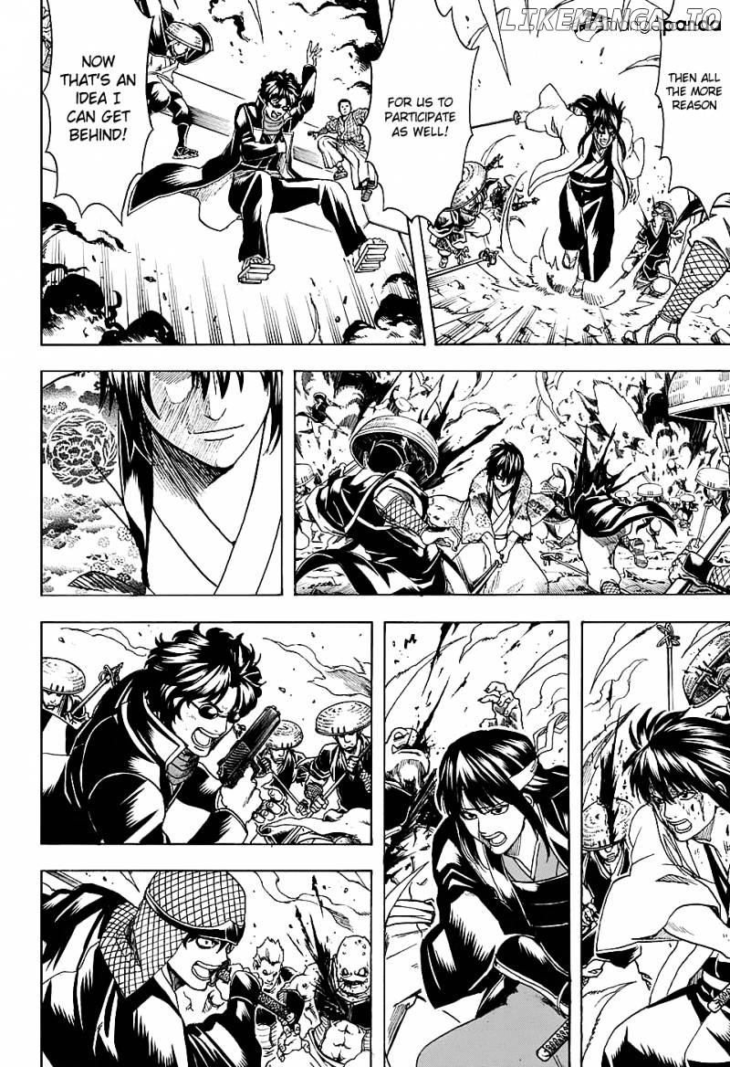 Gintama chapter 574 - page 14