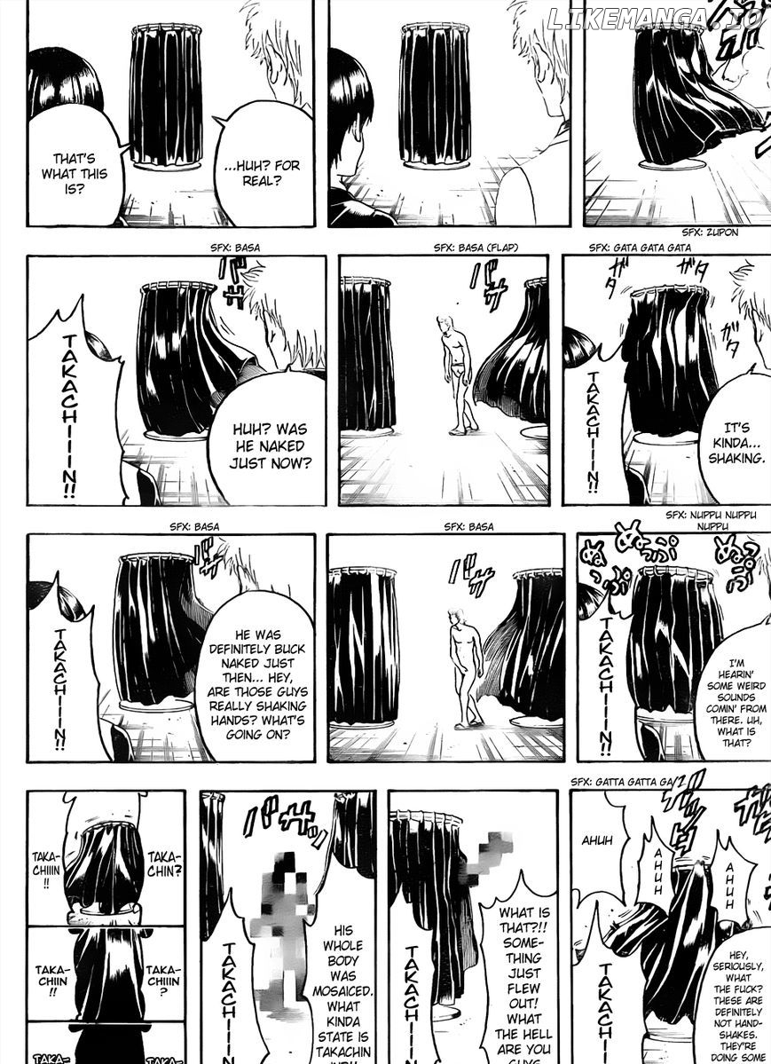 Gintama chapter 446 - page 14