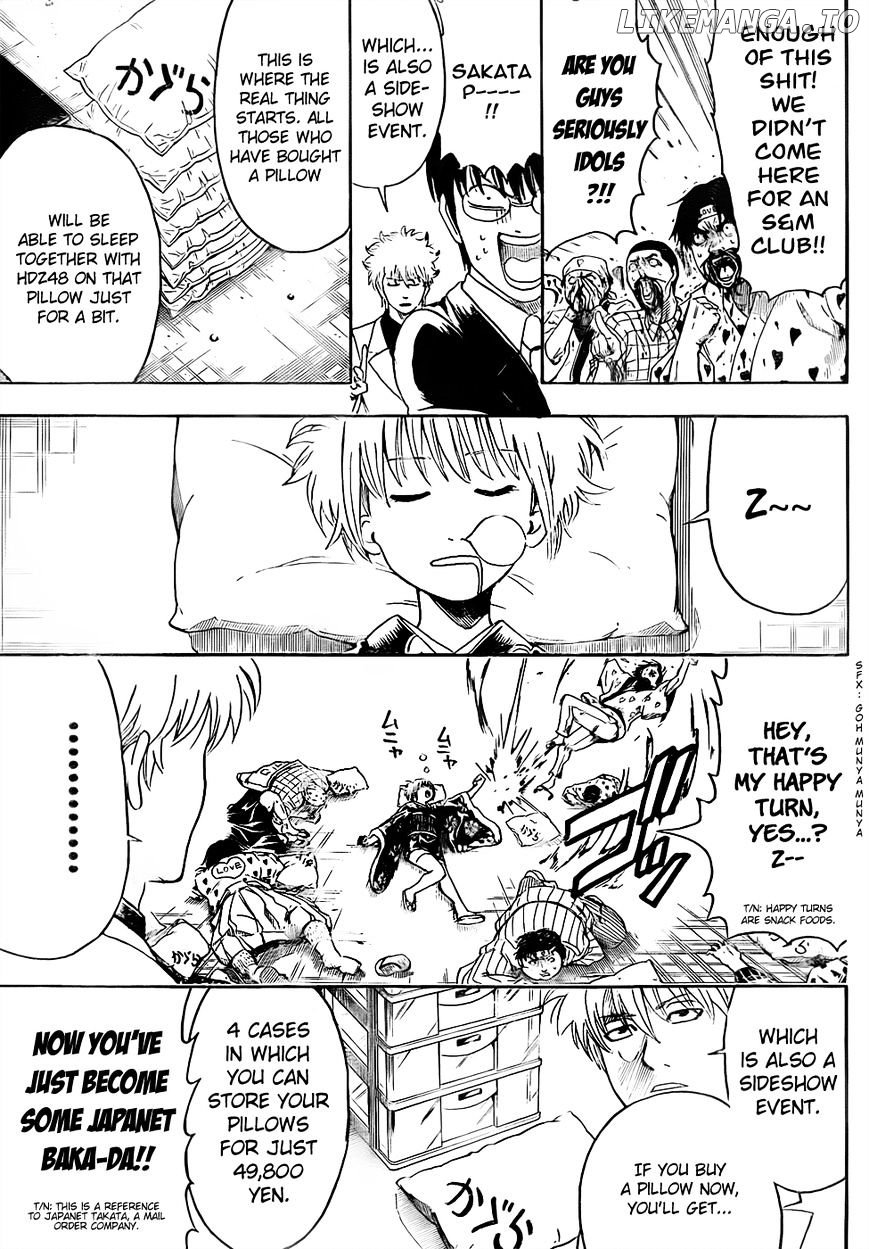 Gintama chapter 446 - page 9