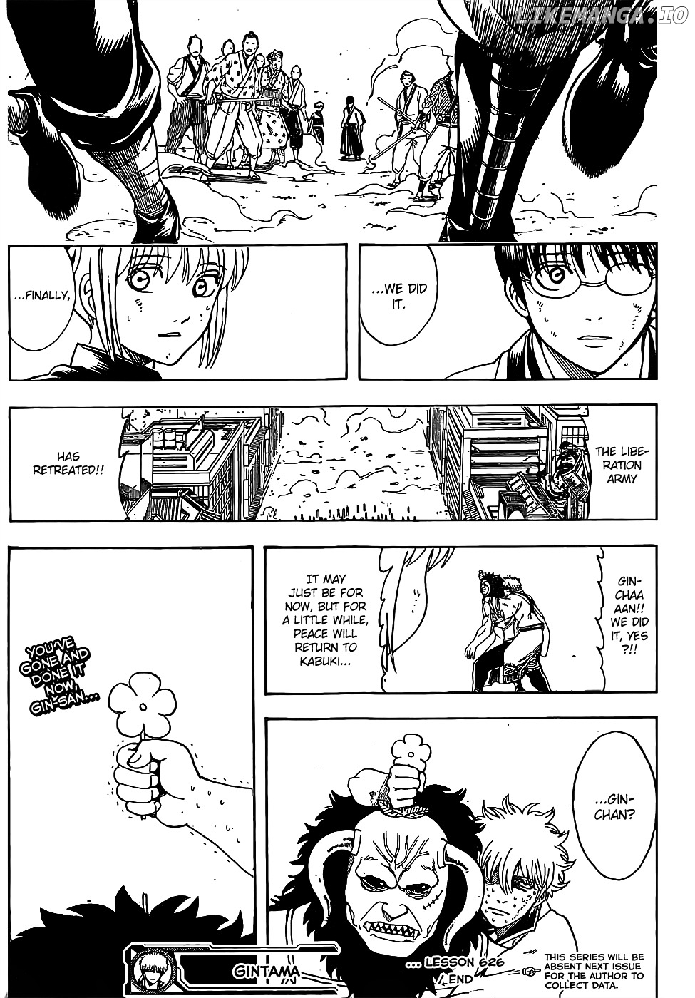 Gintama chapter 626 - page 19