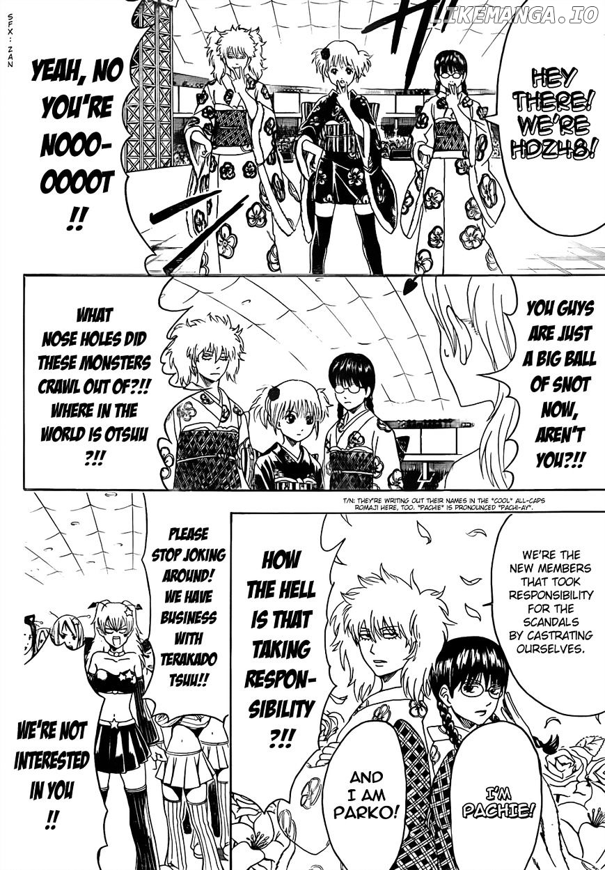 Gintama chapter 447 - page 10