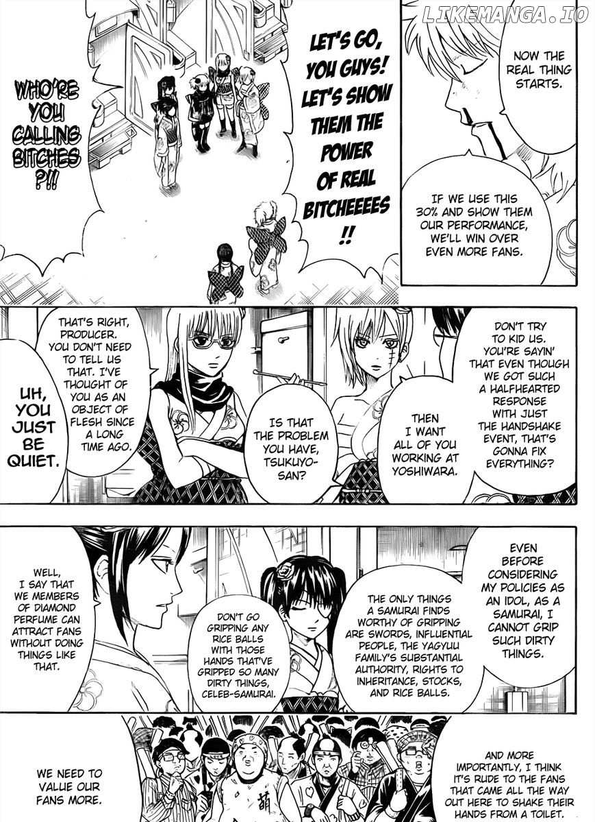 Gintama chapter 448 - page 7