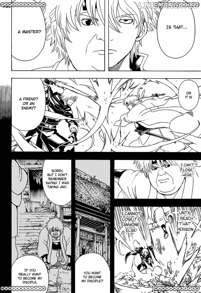 Gintama chapter 570 - page 4