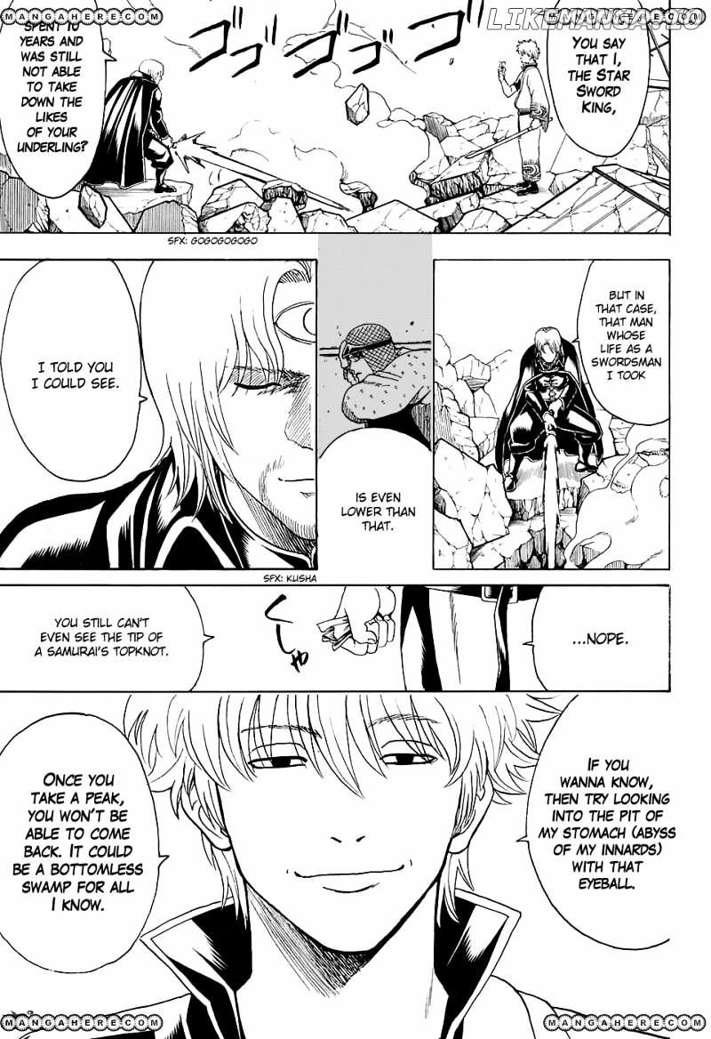 Gintama chapter 570 - page 7