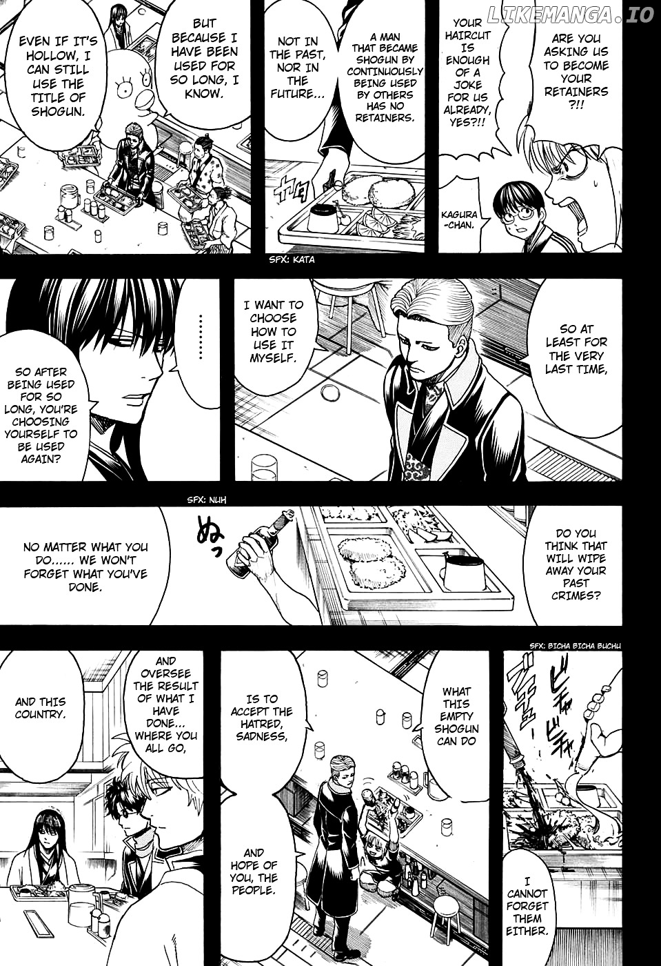 Gintama chapter 599 - page 7