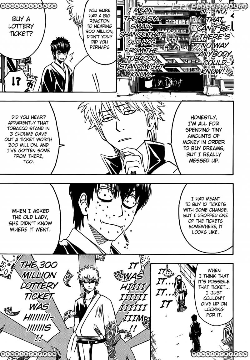 Gintama chapter 450 - page 13