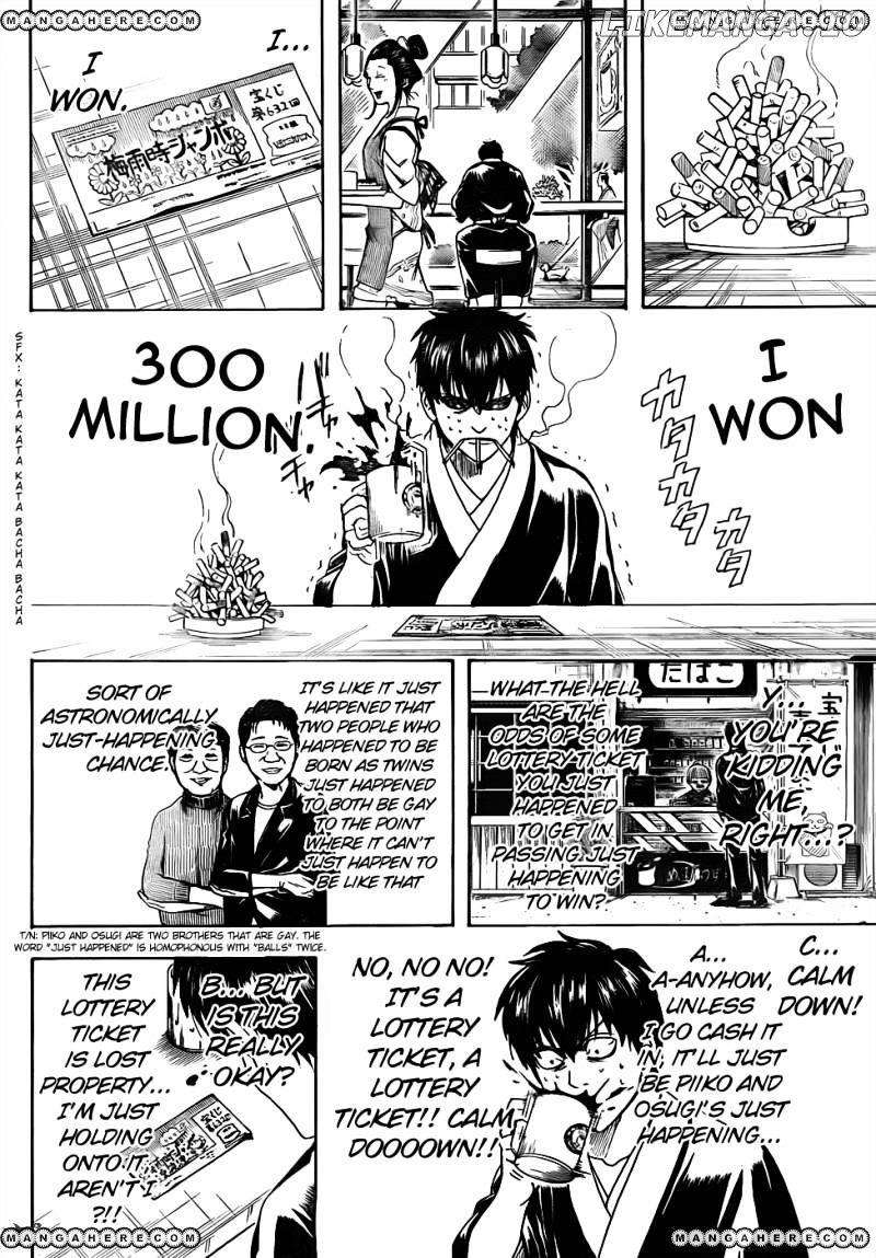 Gintama chapter 450 - page 8