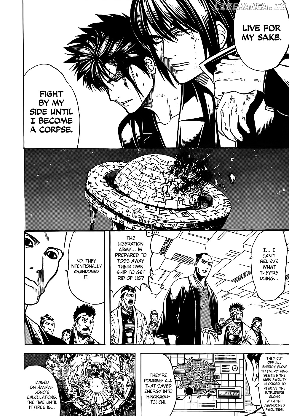 Gintama chapter 640 - page 10