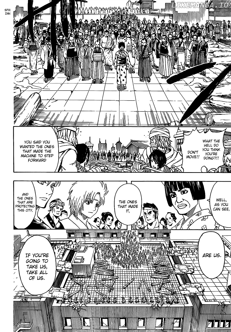 Gintama chapter 621 - page 10