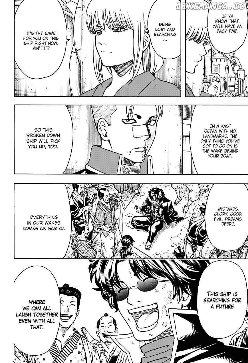 Gintama chapter 568 - page 6