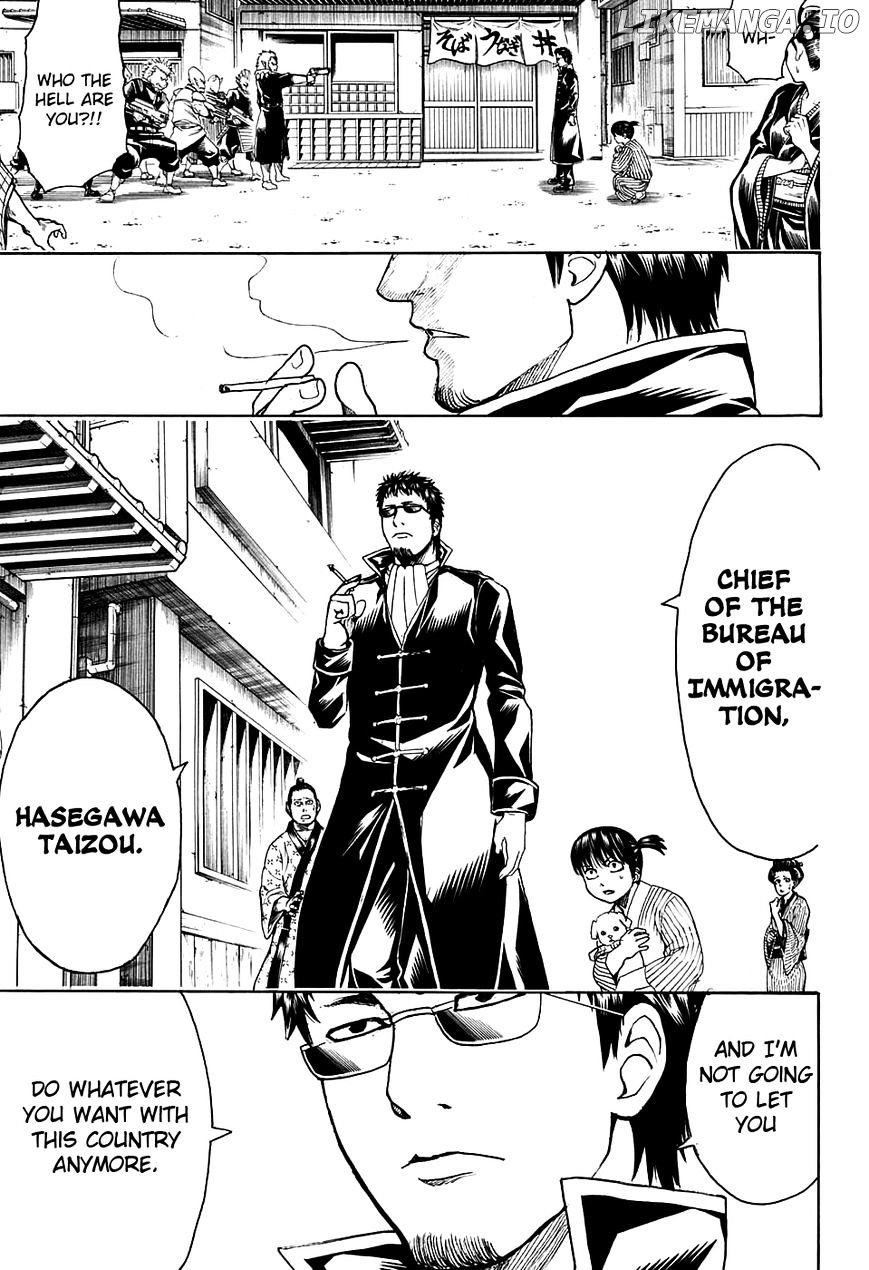 Gintama chapter 597 - page 5