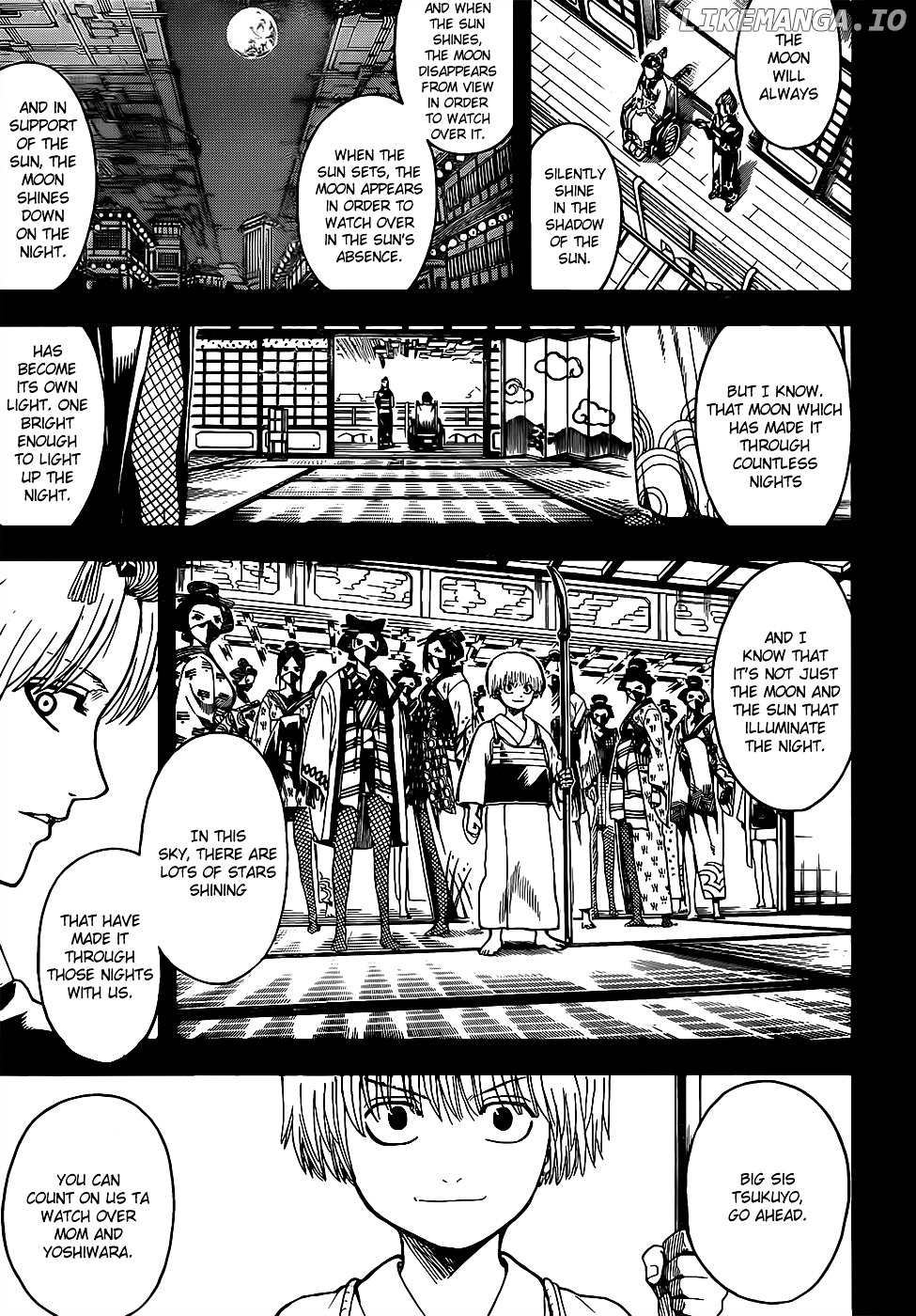 Gintama chapter 620 - page 7