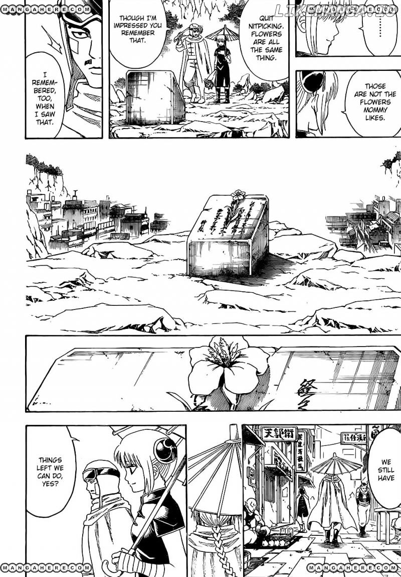 Gintama chapter 595 - page 16