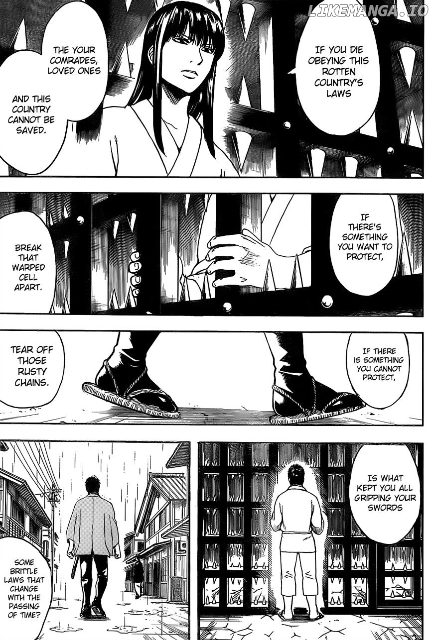 Gintama chapter 529 - page 13