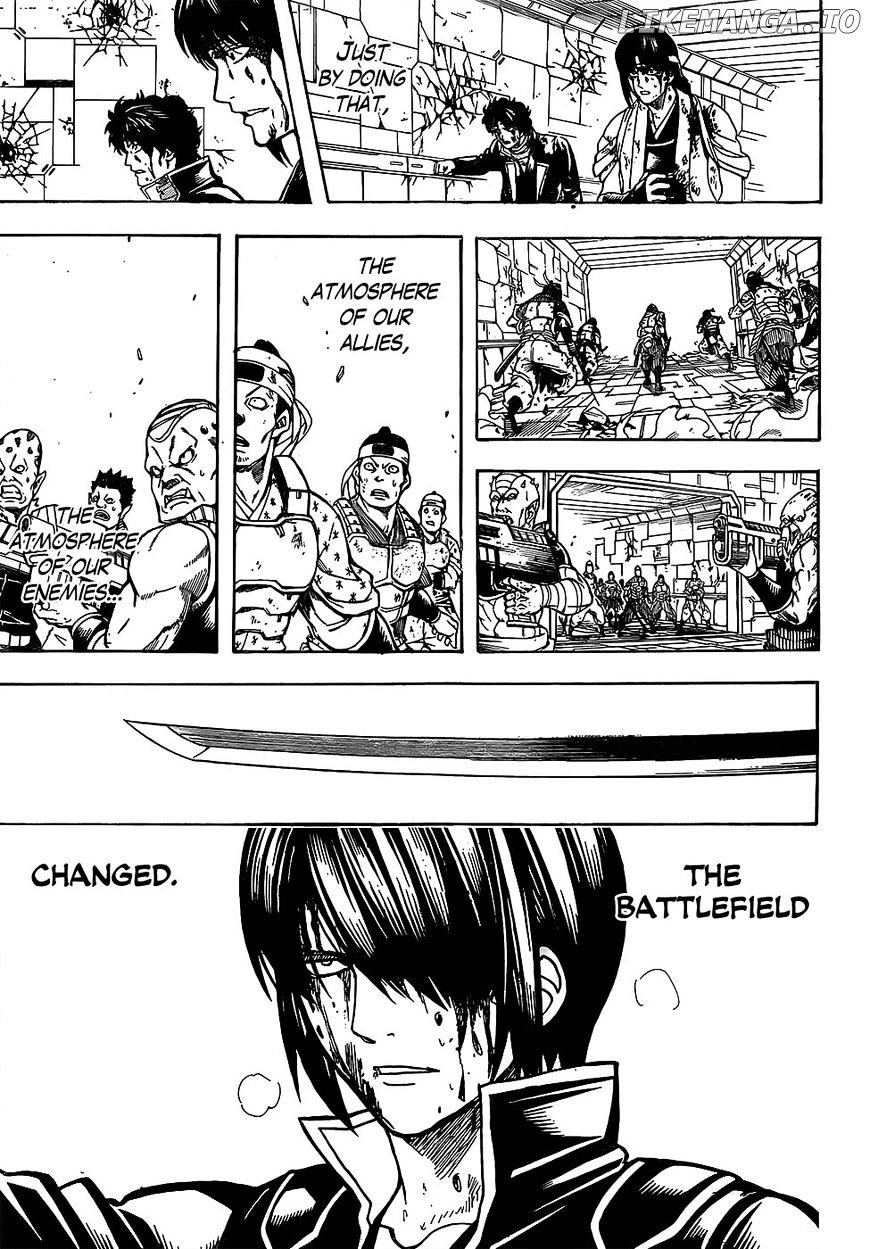 Gintama chapter 646 - page 7