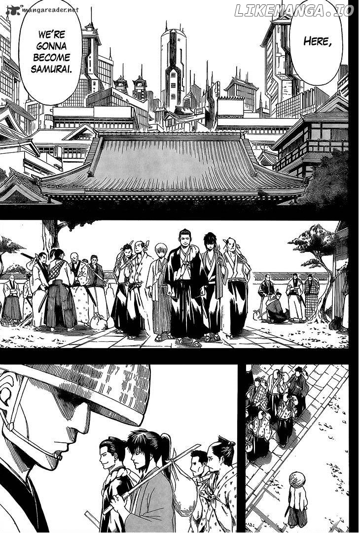 Gintama chapter 533 - page 3