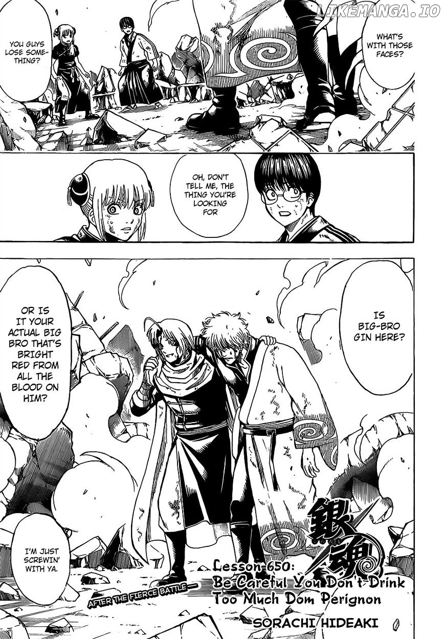 Gintama chapter 650 - page 1