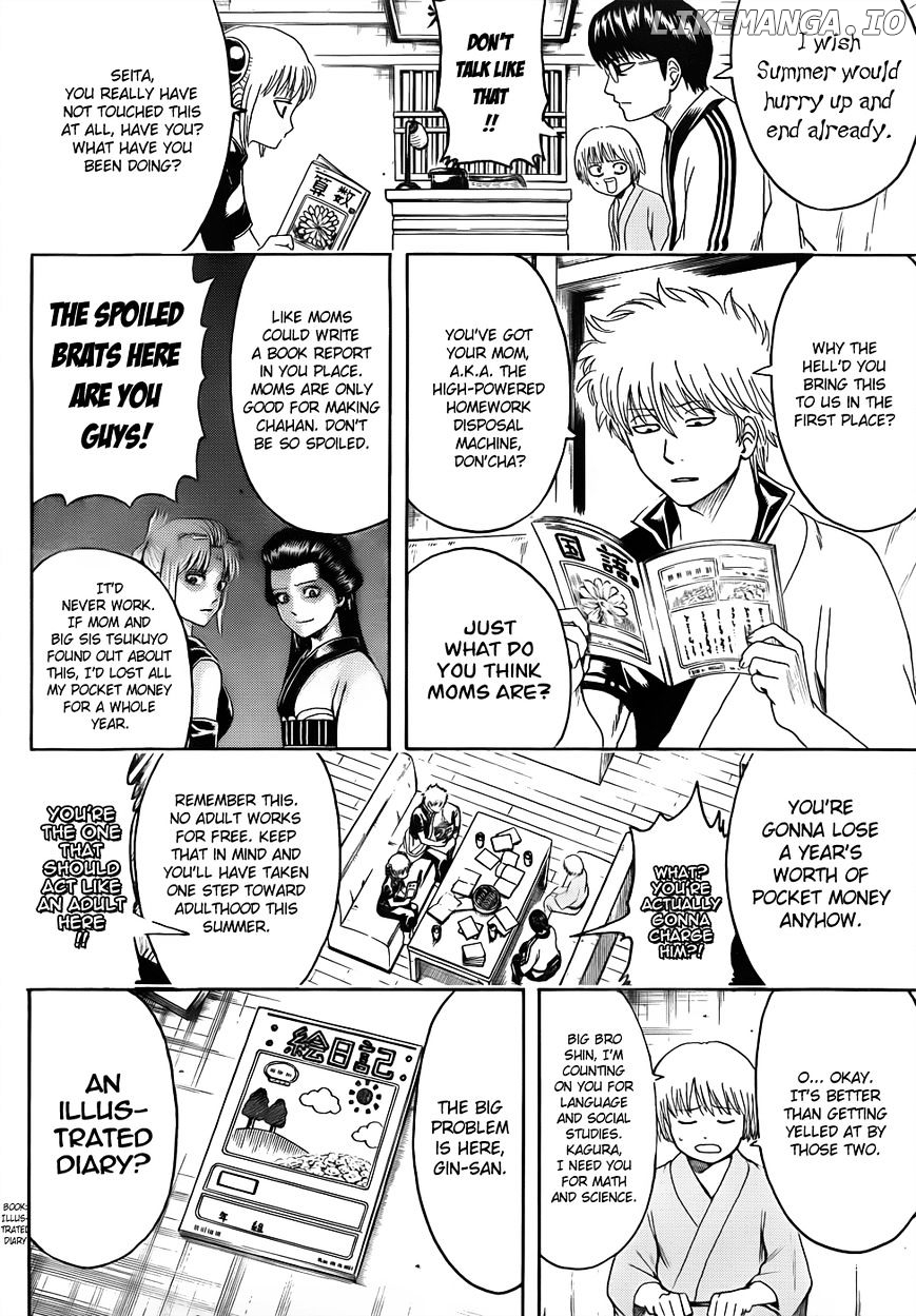 Gintama chapter 462 - page 4