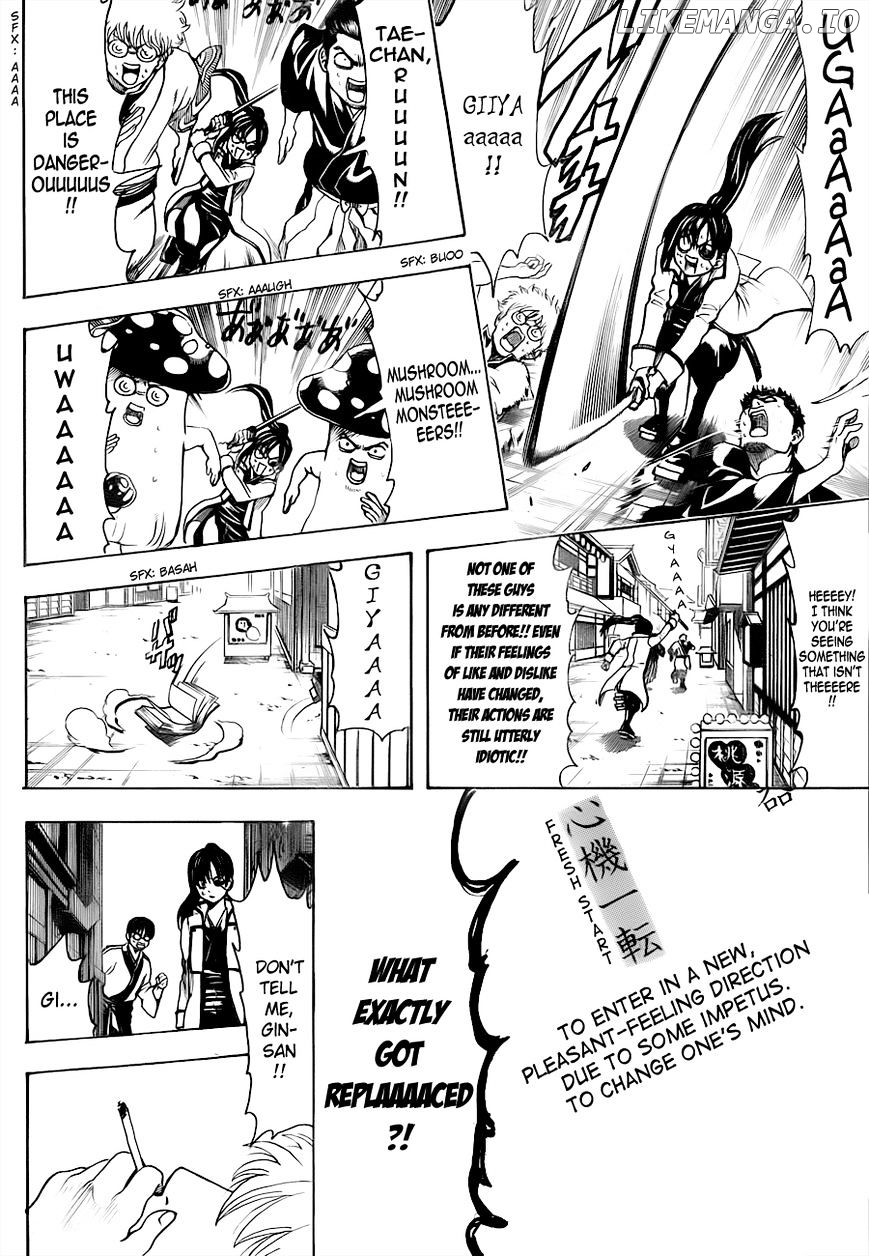 Gintama chapter 496 - page 10