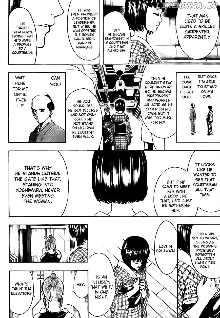 Gintama chapter 496 - page 14