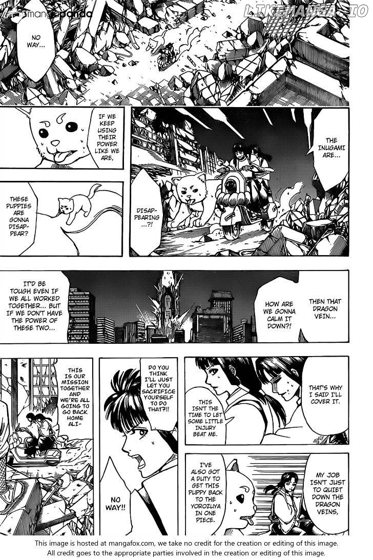 Gintama chapter 655 - page 5