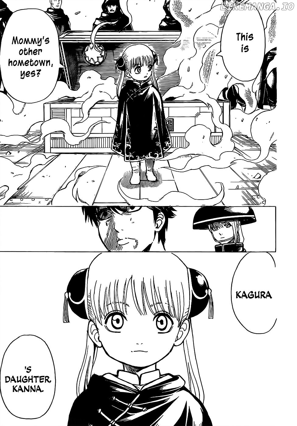 Gintama chapter 674 - page 3