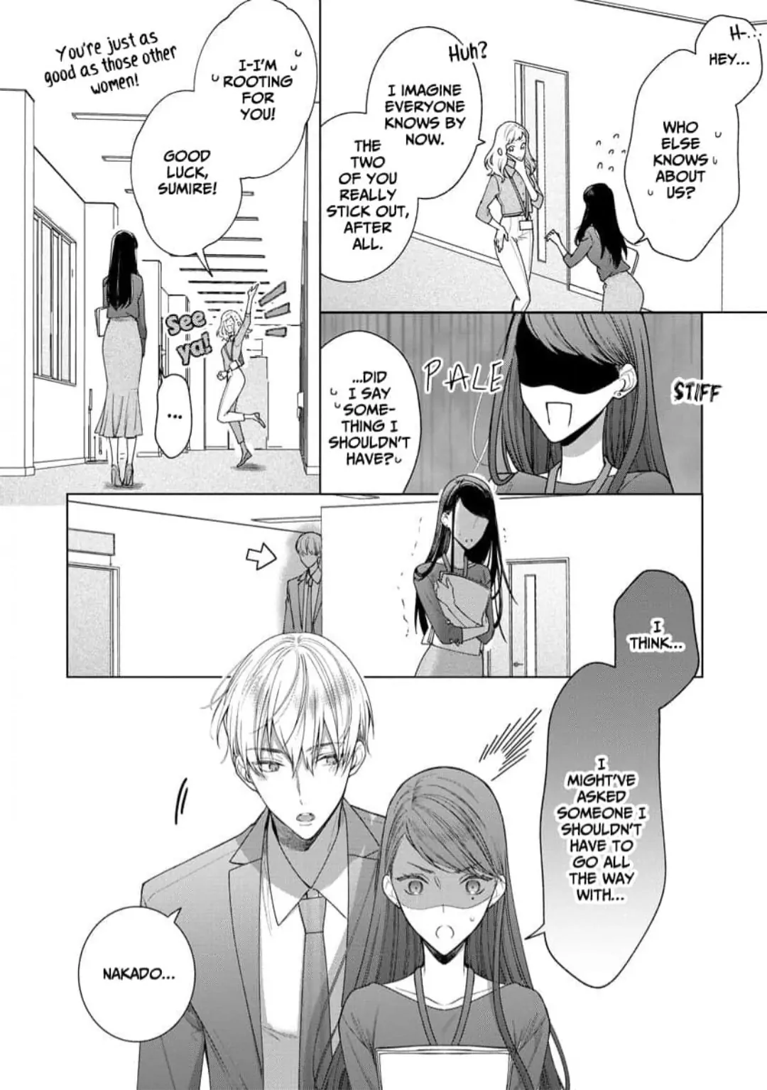 Tachibana-kun Daite Kudasai! Hajimete no Aite wa Douryou Ouji?! Chapter 2 - page 6