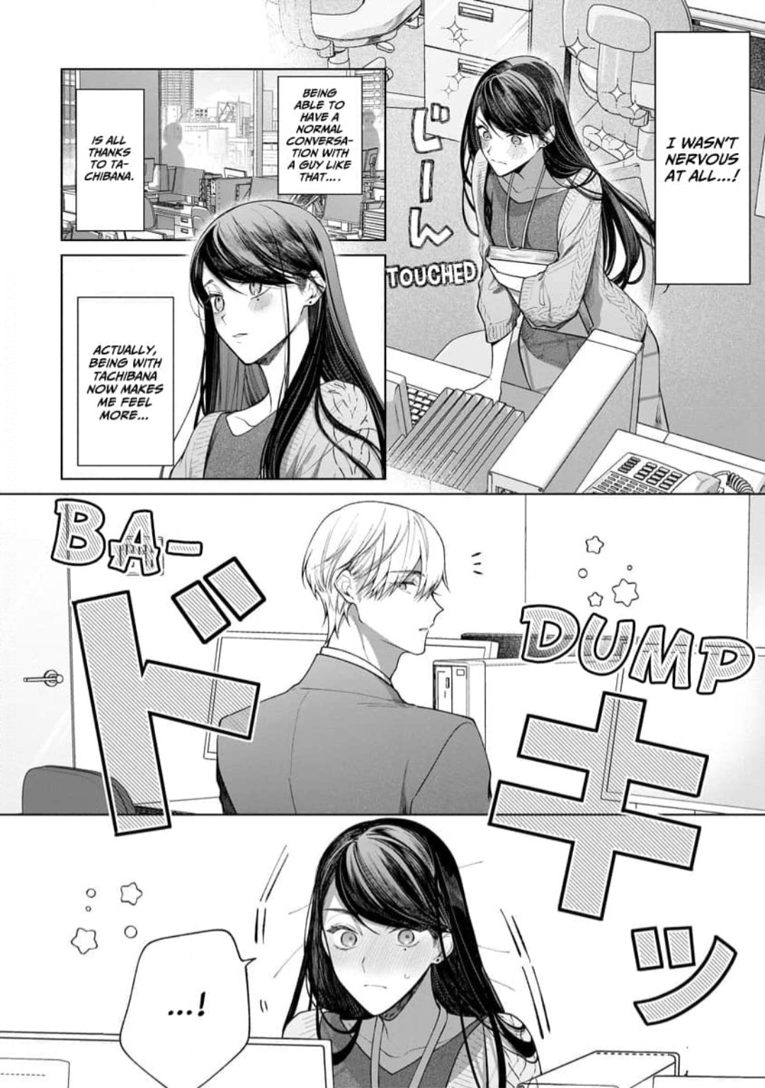 Tachibana-kun Daite Kudasai! Hajimete no Aite wa Douryou Ouji?! Chapter 6 - page 8