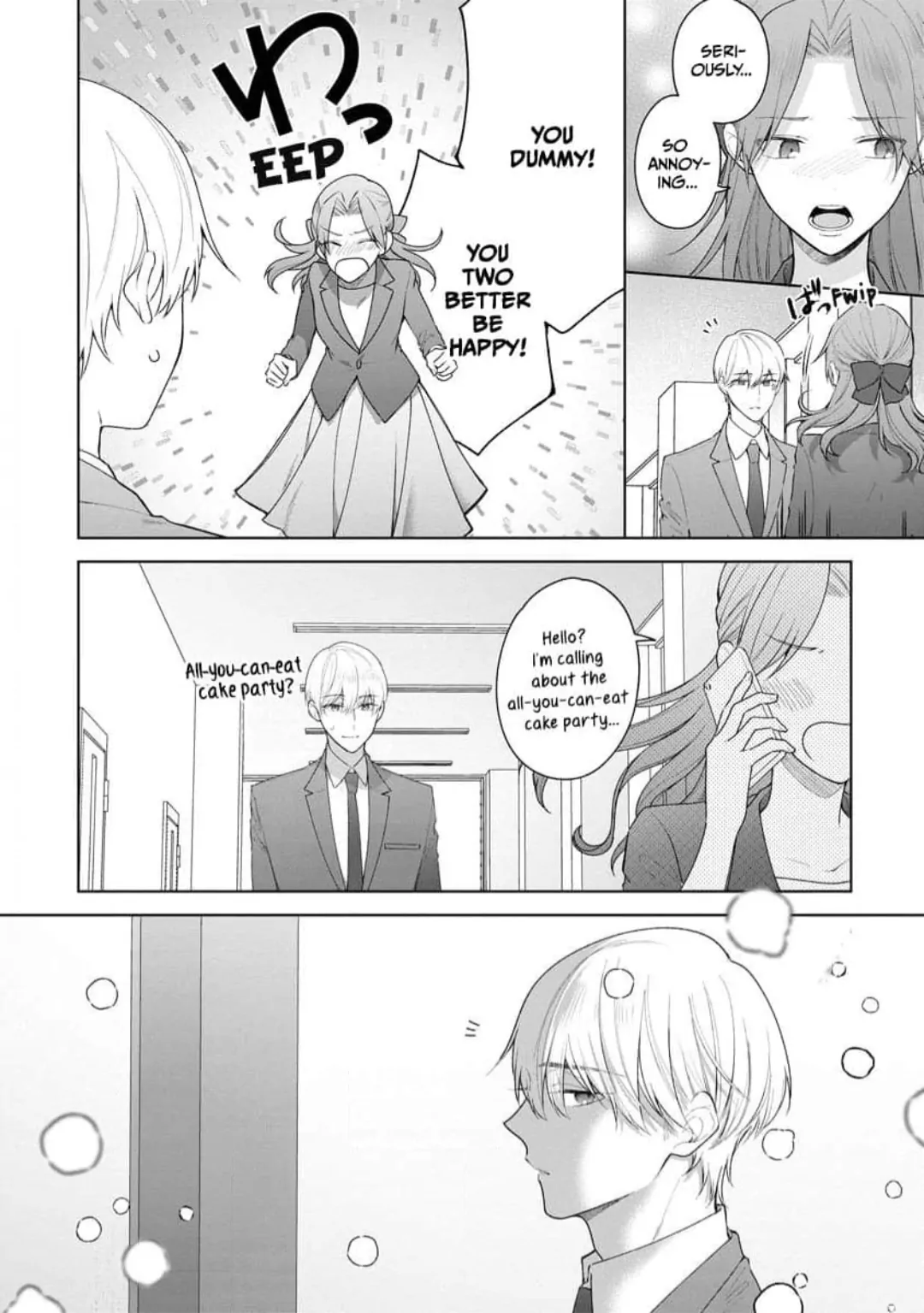 Tachibana-kun Daite Kudasai! Hajimete no Aite wa Douryou Ouji?! Chapter 10 - page 12