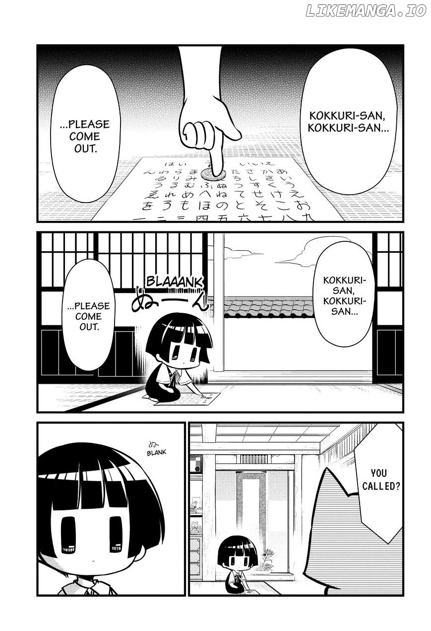 Gugure! Kokkuri-San chapter 111 - page 2