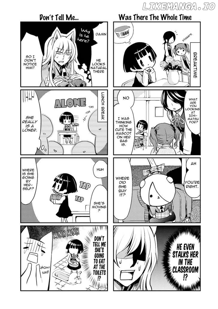 Gugure! Kokkuri-San chapter 7 - page 5