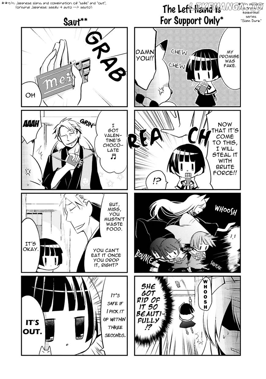 Gugure! Kokkuri-San chapter 15 - page 4